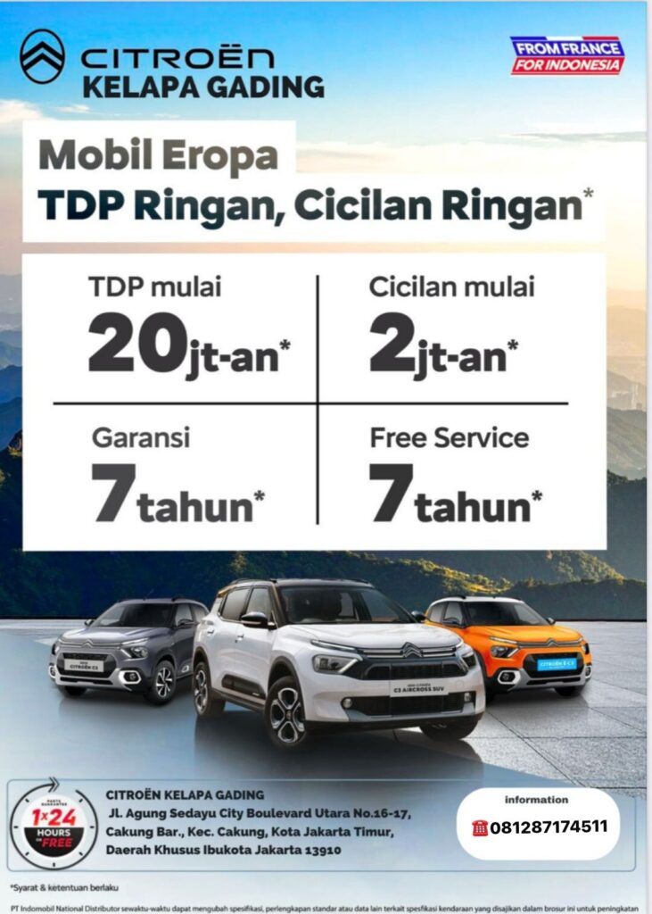 new promo ika